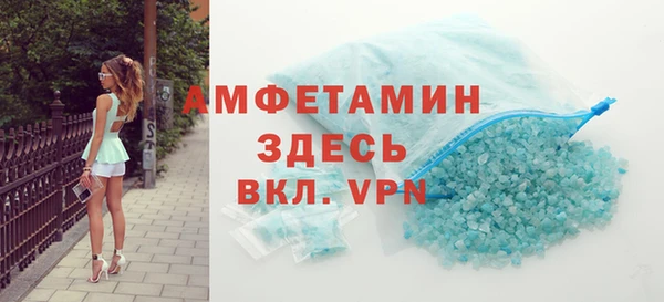 mdpv Пестово