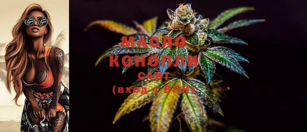 mdpv Пестово
