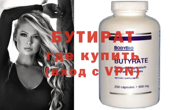 кокс Куровское