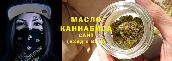 стафф Пересвет
