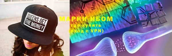 скорость mdpv Дмитров