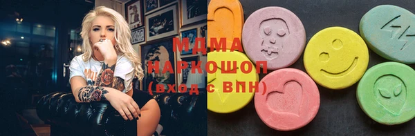 стафф Пересвет
