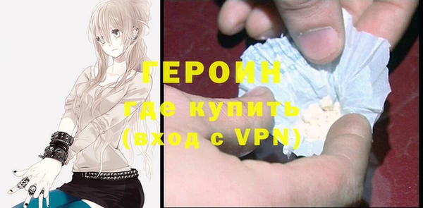 MESCALINE Дмитриев