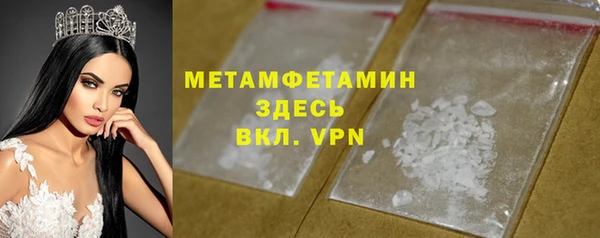 MESCALINE Дмитриев