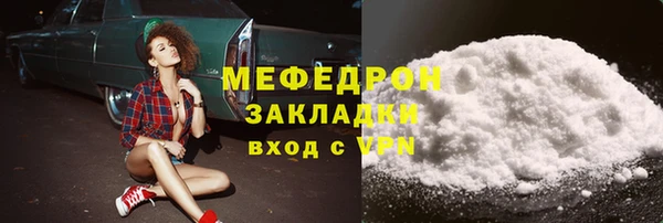 прущая мука Остров