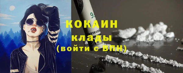 скорость mdpv Дмитров