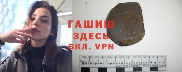 MESCALINE Дмитриев