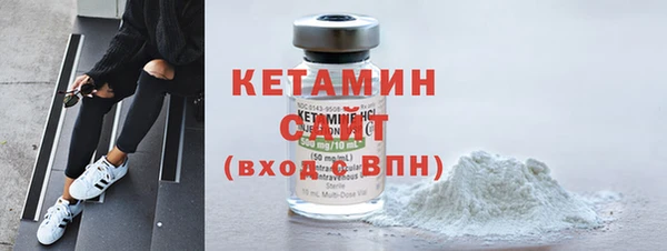 mdpv Пестово