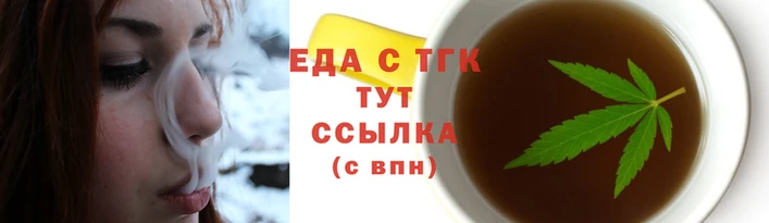 прущая мука Остров
