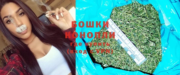 MESCALINE Дмитриев