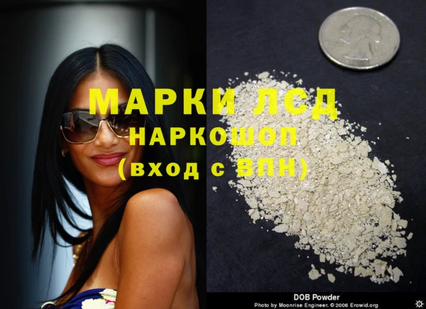 mdpv Пестово