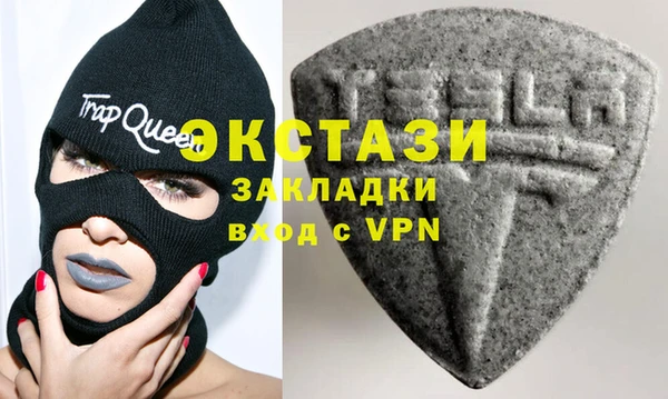 кокаин перу Переславль-Залесский