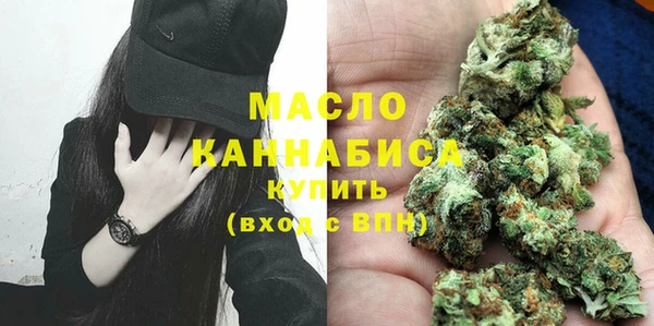 прущая мука Остров