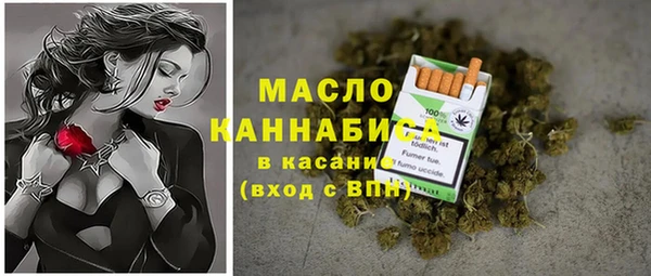 mdpv Пестово