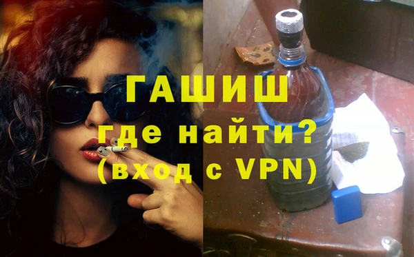 прущая мука Остров