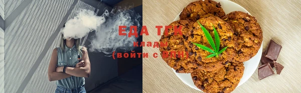 прущая мука Остров