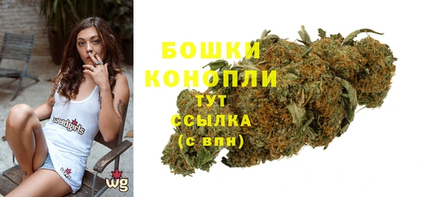 скорость mdpv Дмитров