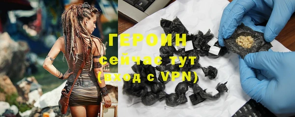 ешки Осташков