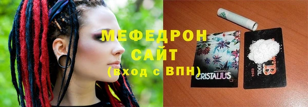 герыч Дмитровск