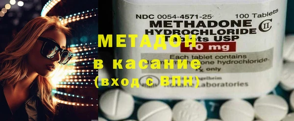 ешки Осташков