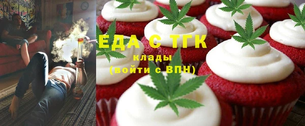 прущие грибы Курчалой