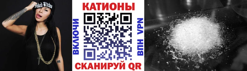 mega рабочий сайт Пестово Мефедрон мяу мяу